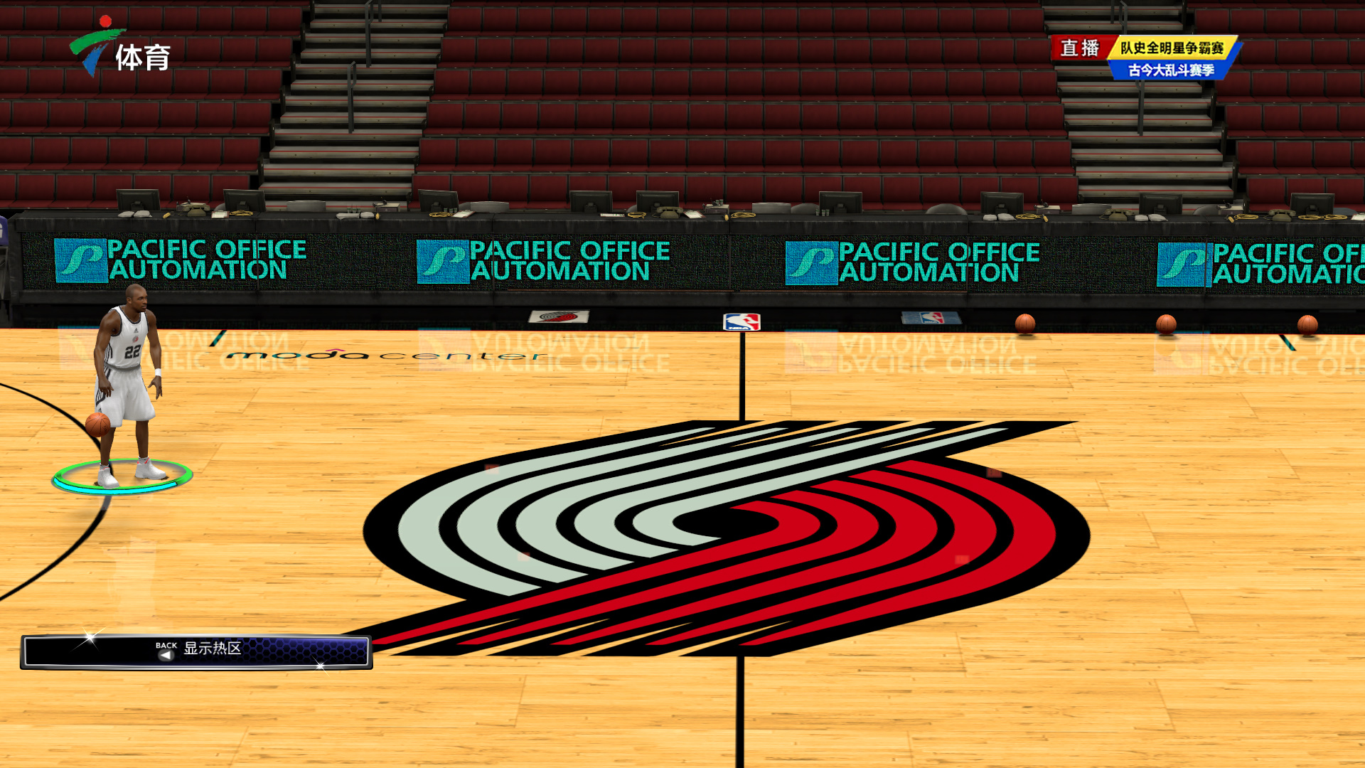 和球员们共 和球员们共